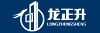 防火门厂家